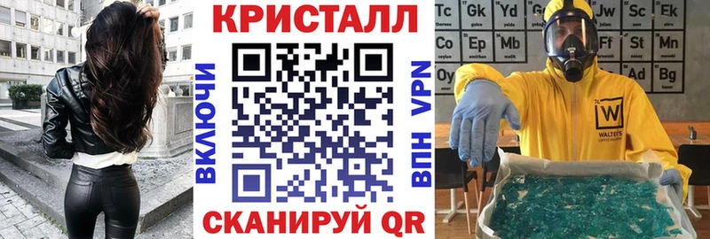 МЕГА ссылки  цена   Верхний Уфалей  АМФЕТАМИН Premium 