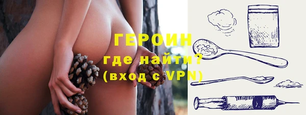 дистиллят марихуана Богданович