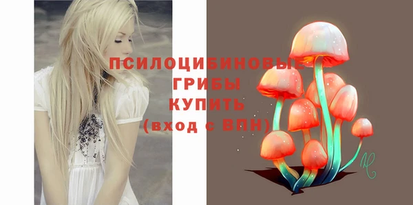 дистиллят марихуана Богданович