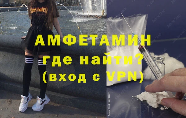 сатива Богородицк