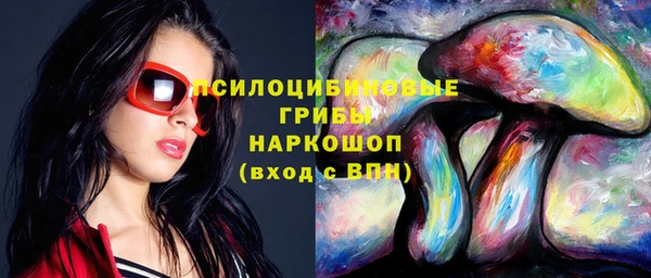 дистиллят марихуана Богданович