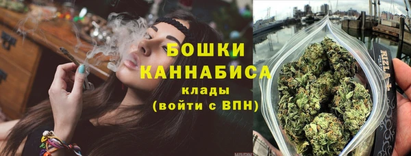 дистиллят марихуана Богданович