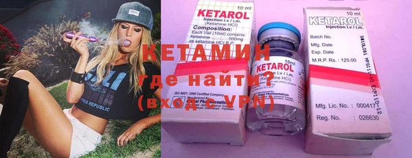 дистиллят марихуана Богданович