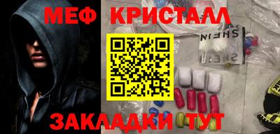 синтетический гашиш Тверь