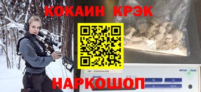синтетический гашиш Тверь