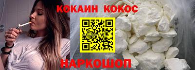 круглые Тара