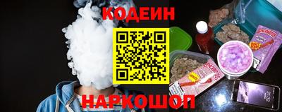 круглые Тара