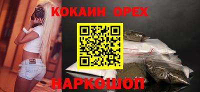 герыч Татарск
