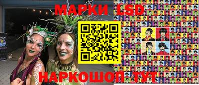герыч Татарск