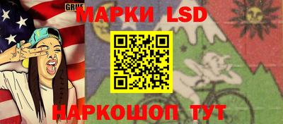 синтетический гашиш Тверь
