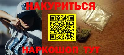круглые Тара
