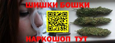 герыч Татарск