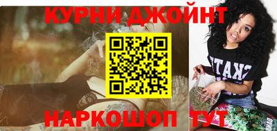 синтетический гашиш Тверь