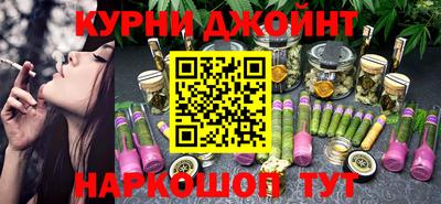 круглые Тара