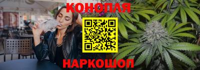 герыч Татарск