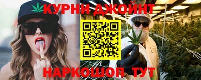 герыч Татарск
