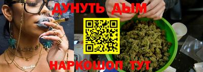 синтетический гашиш Тверь