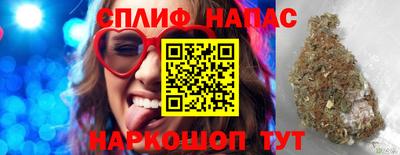 круглые Тара