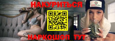 герыч Татарск