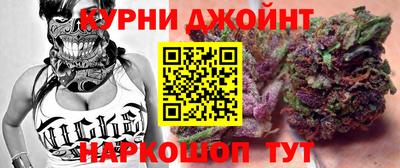 синтетический гашиш Тверь