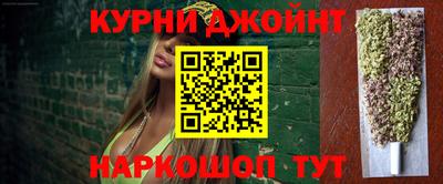 герыч Татарск