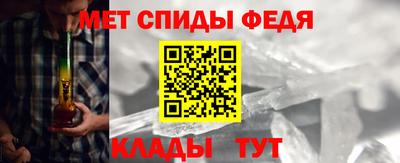 синтетический гашиш Тверь