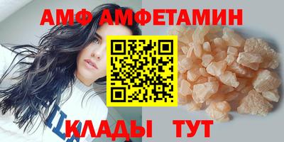 круглые Тара