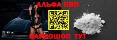 синтетический гашиш Тверь