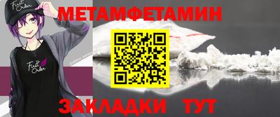 синтетический гашиш Тверь