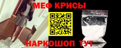 синтетический гашиш Тверь