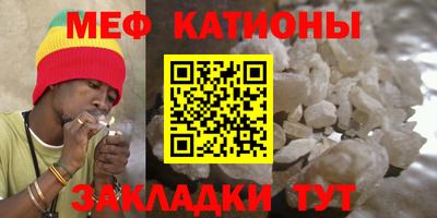 синтетический гашиш Тверь