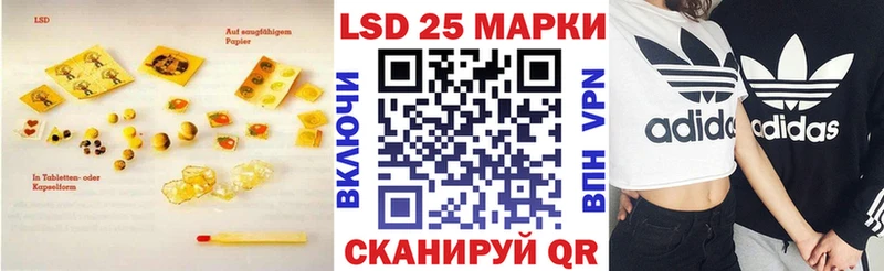 наркотики  Верхний Уфалей  Лсд 25 экстази кислота 